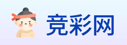 竞彩网 Logo